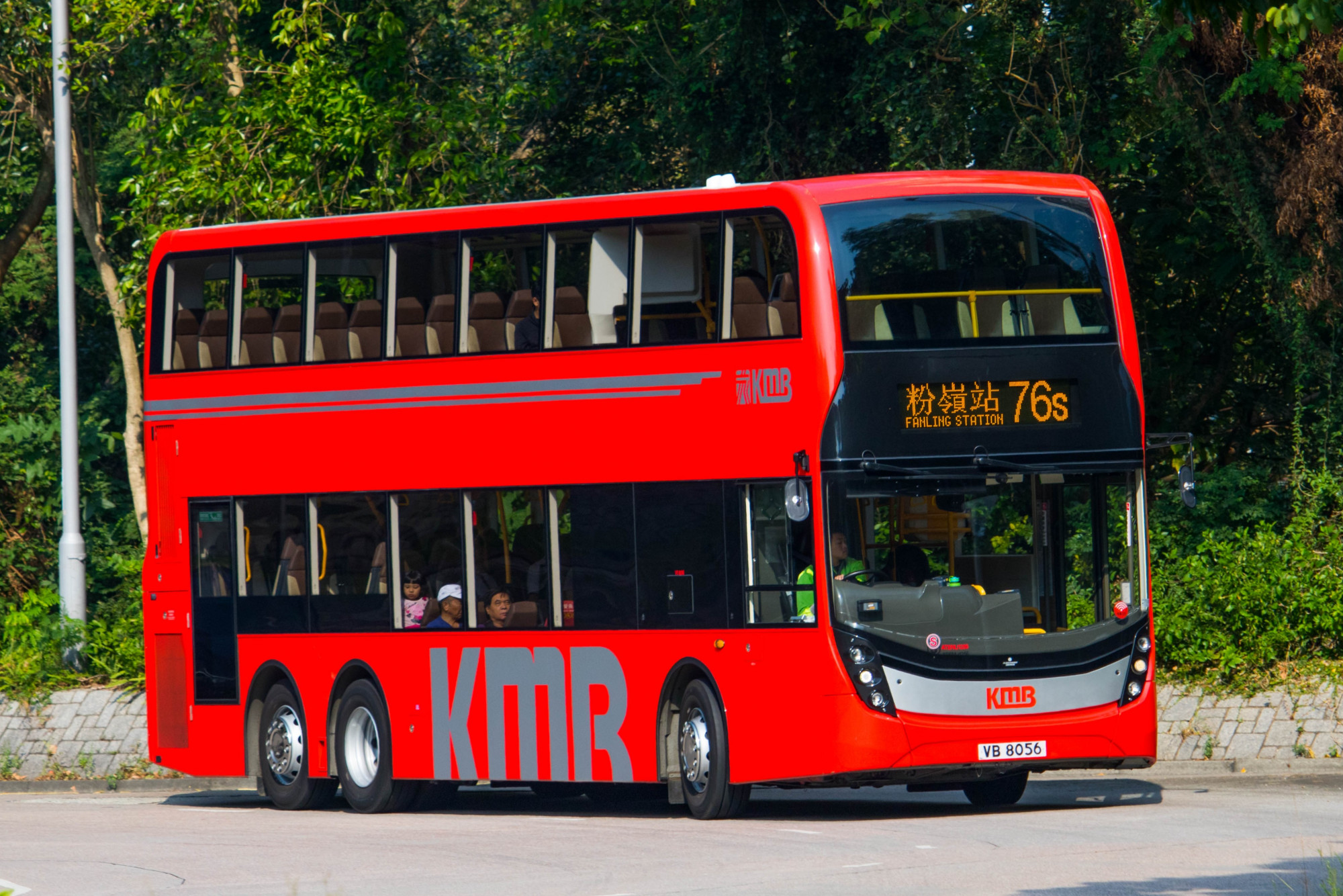 VB8056_76S.jpg