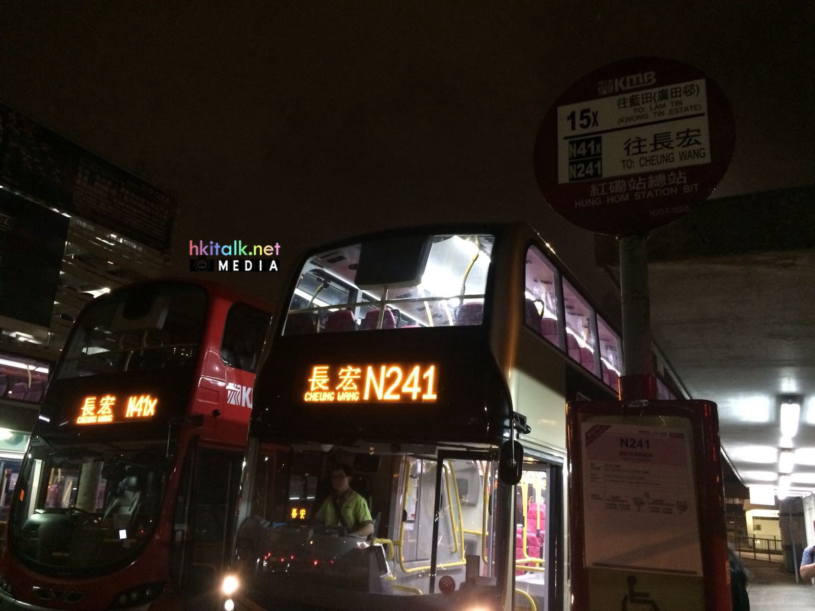 N41X-01 - 複製.jpeg