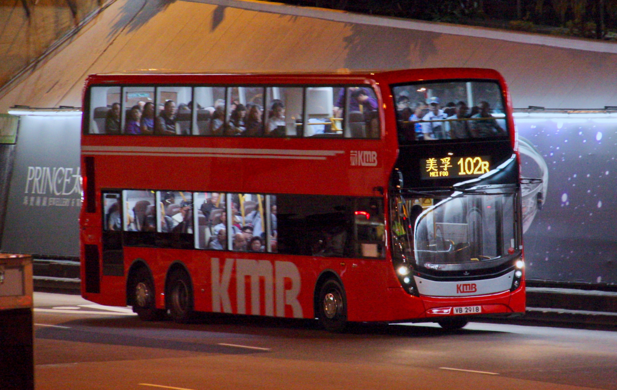 VB2918@102R.jpg