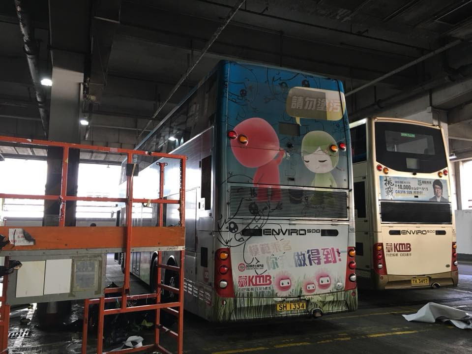 SH1334.jpg