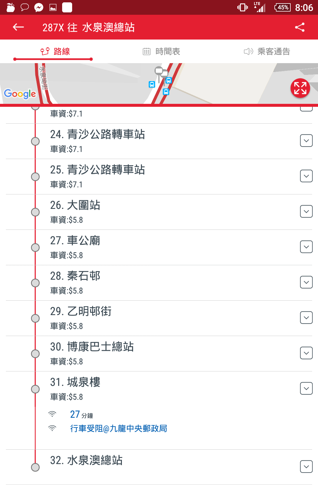 Screenshot_2017-10-31-20-06-32.png