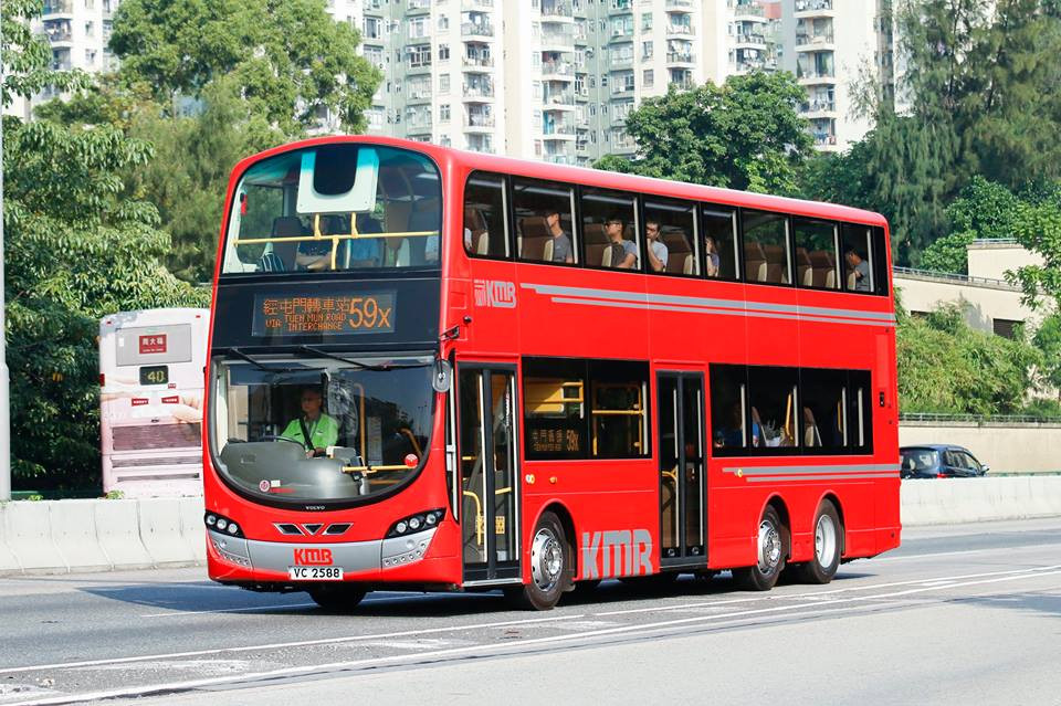 VC2588 59X.jpg