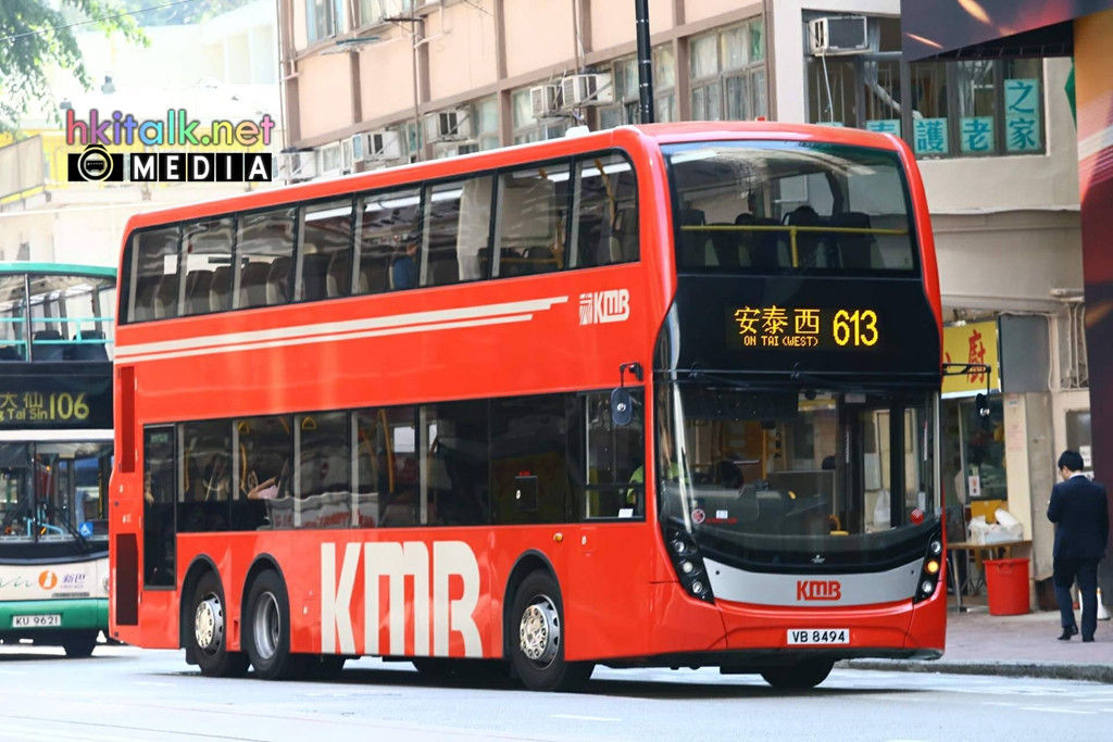 ATENU1258 VB8494.jpg