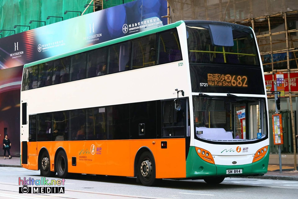 5721 682.jpg