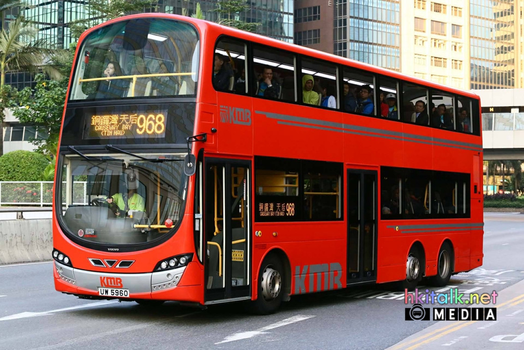 UW5960 968.jpg
