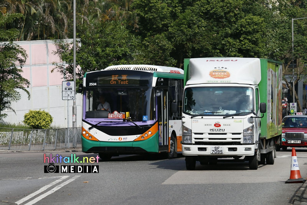 2504 (2).jpeg