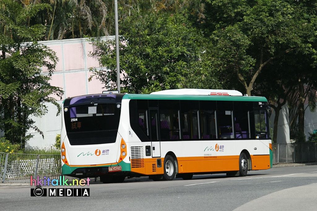 2504 (1).jpeg