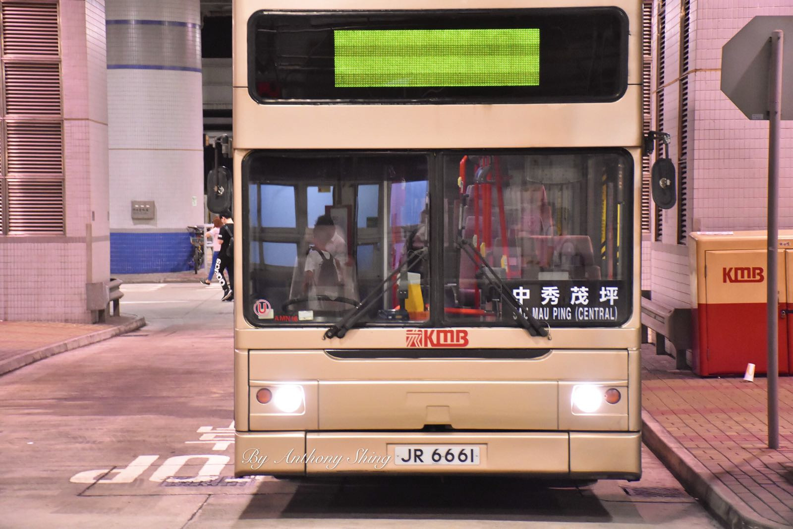 JR6661  (3).jpeg