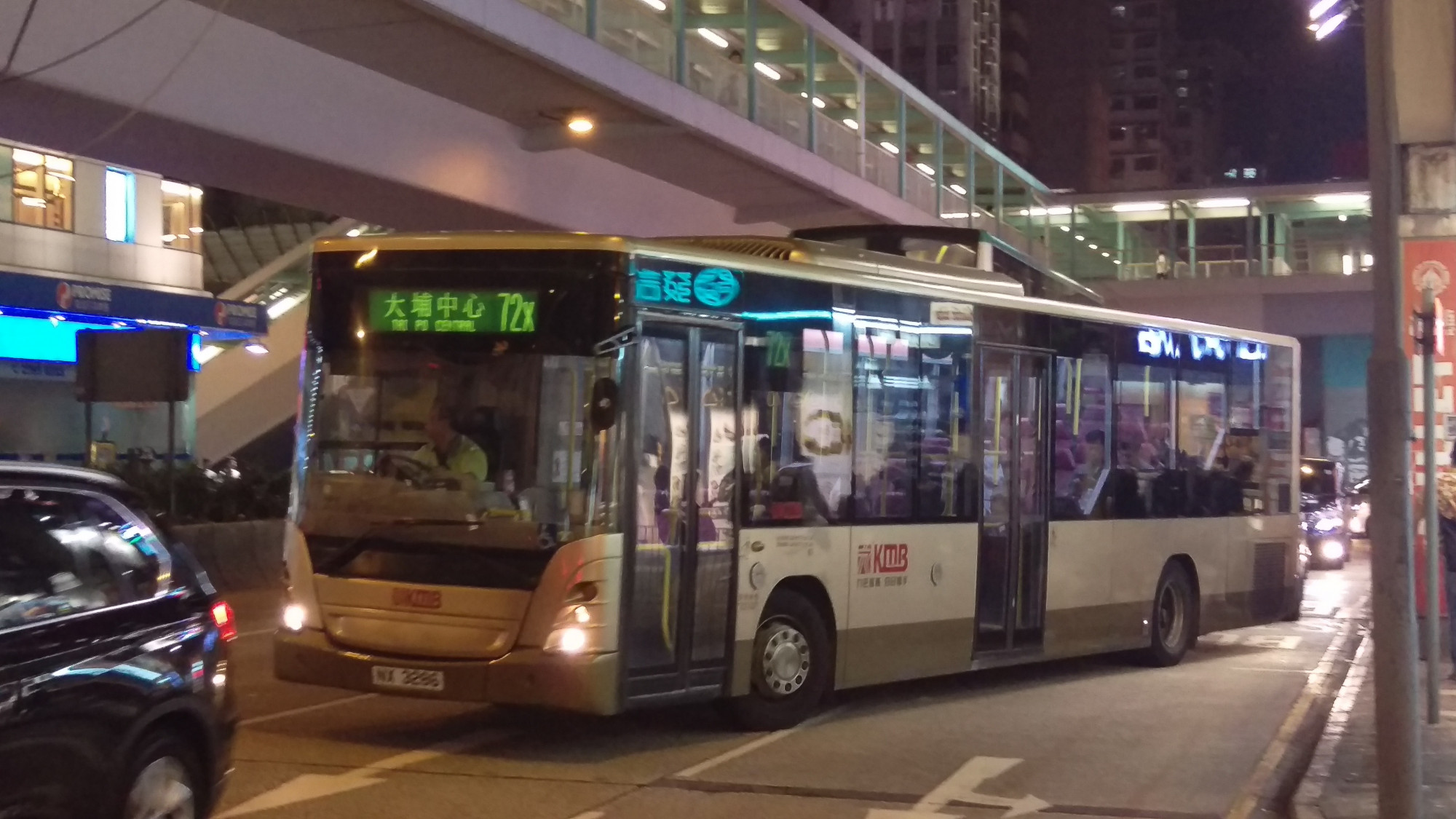 IMAG0443.jpg