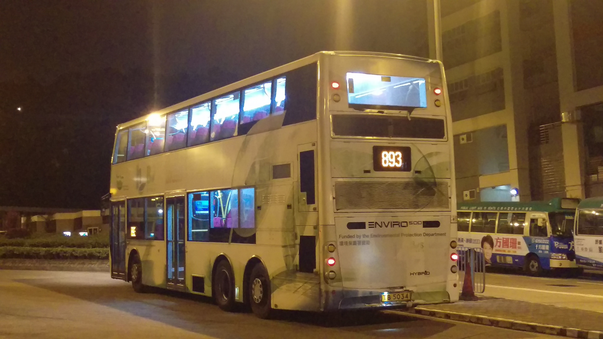 IMAG7218.jpg
