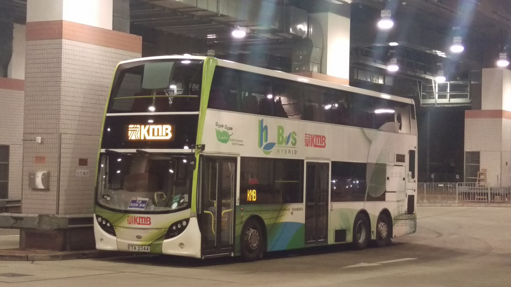 IMAG0137.jpg