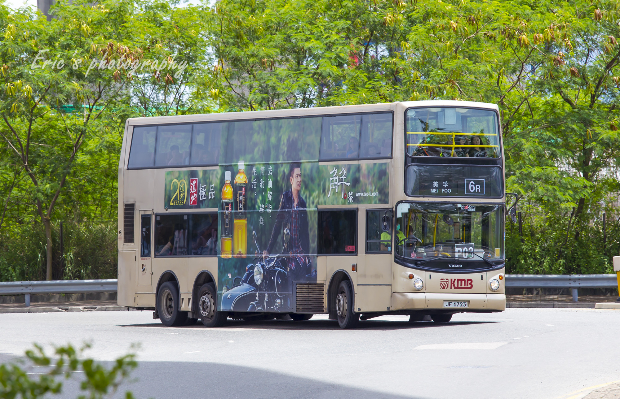 JF6723@6R.jpg
