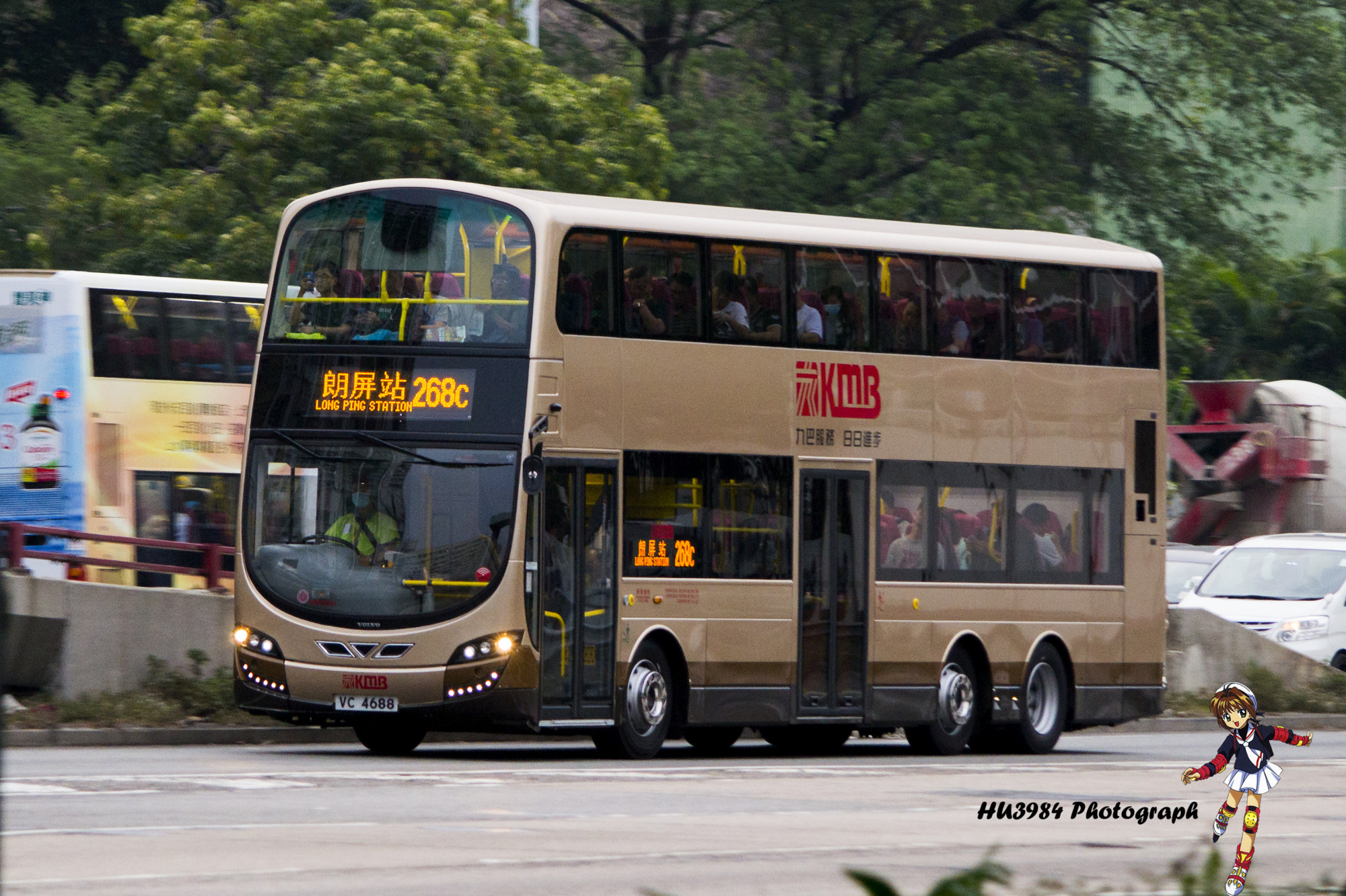 VC4688@268C.jpg