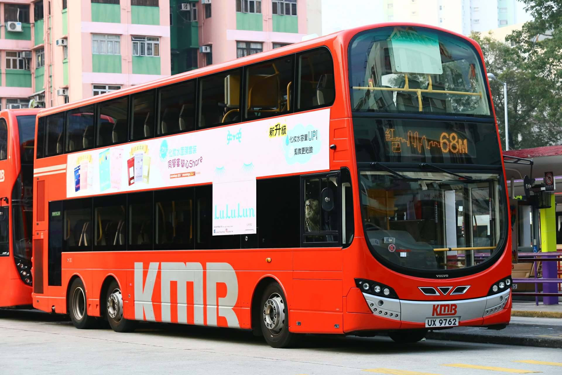 68M Red  (9).jpg