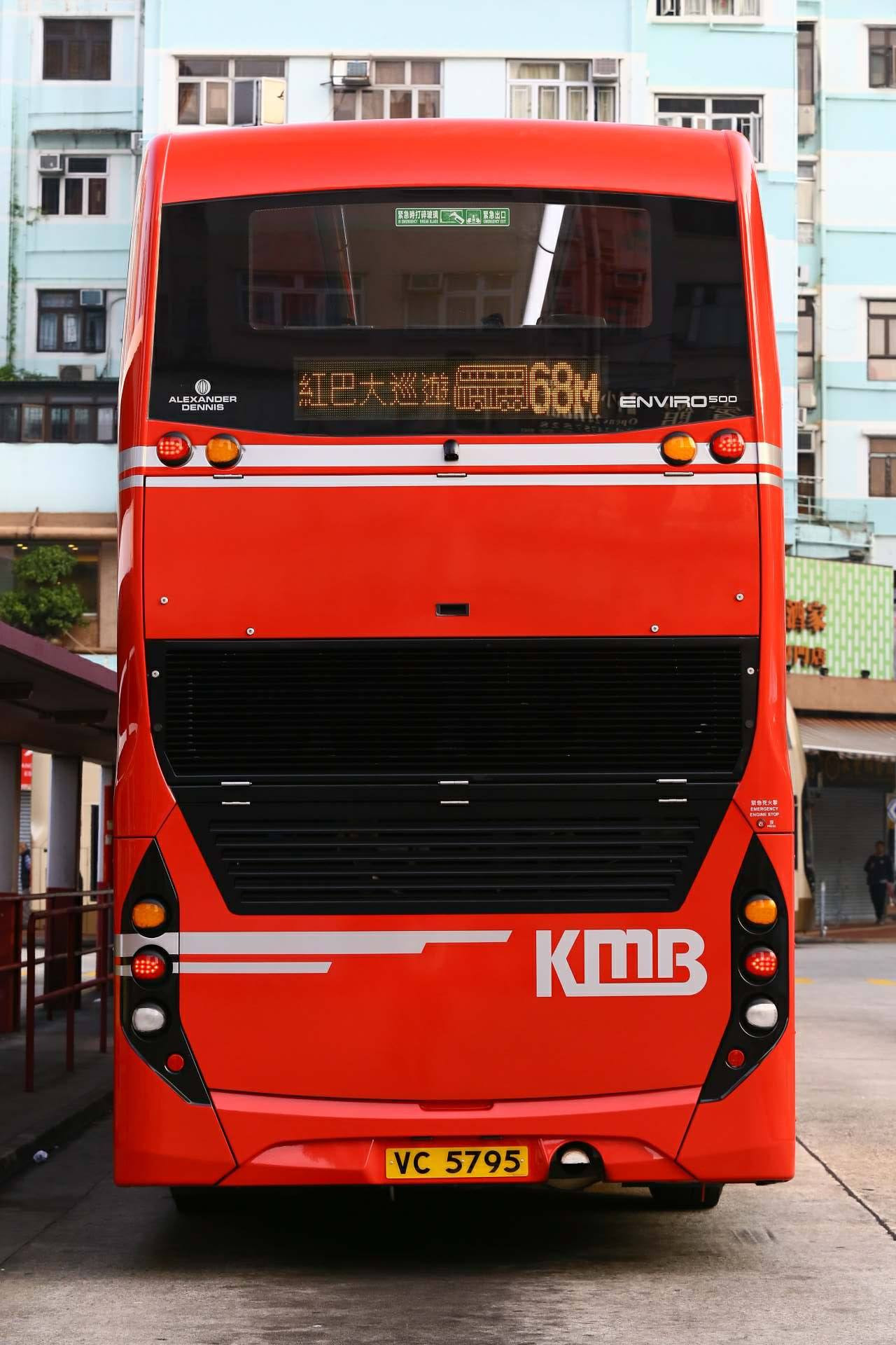 68M Red  (10).jpg