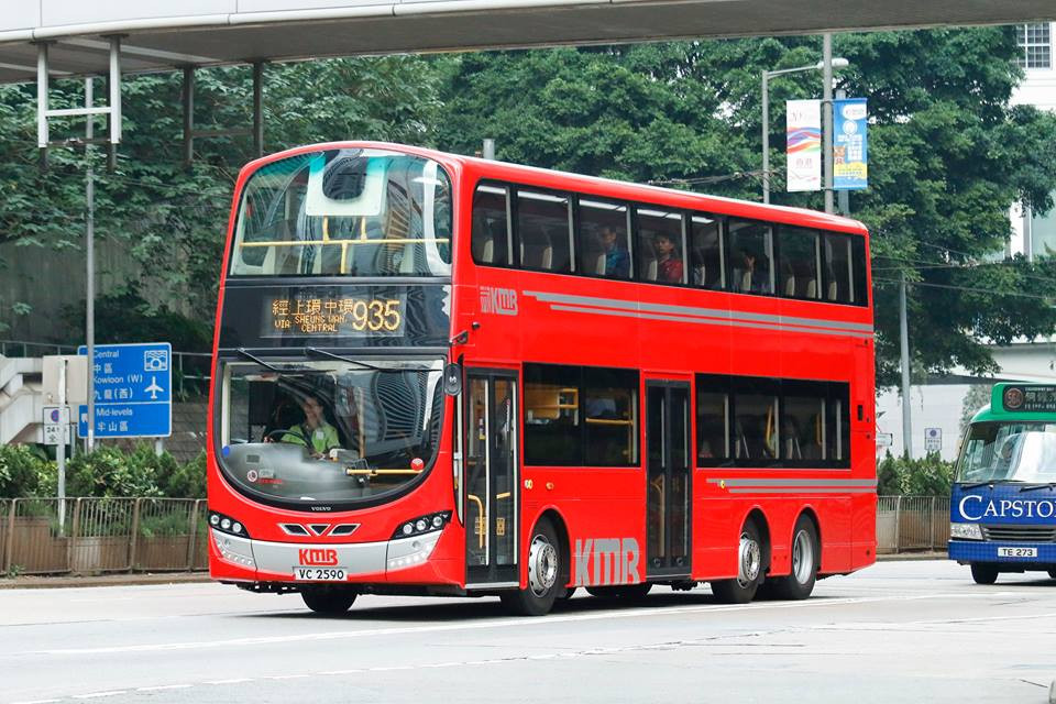 VC2590 935.jpg