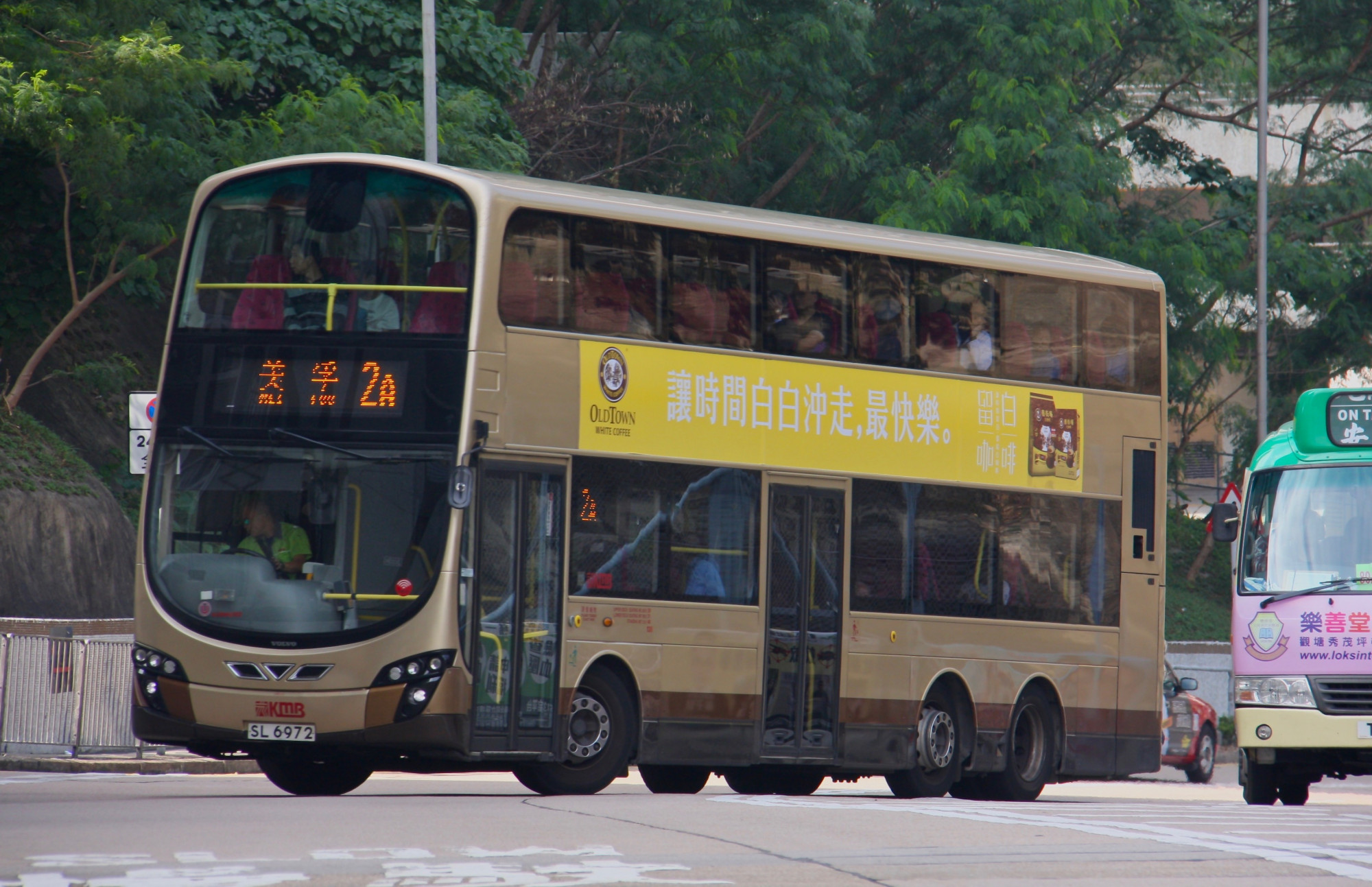 SL6972@2A.jpg