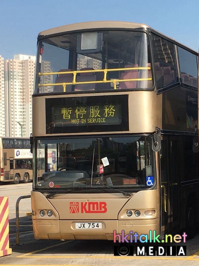 AP 屯門南廠 (13).jpeg