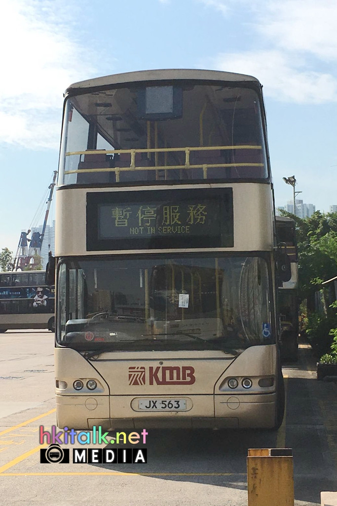 AP 屯門南廠 (15).jpeg