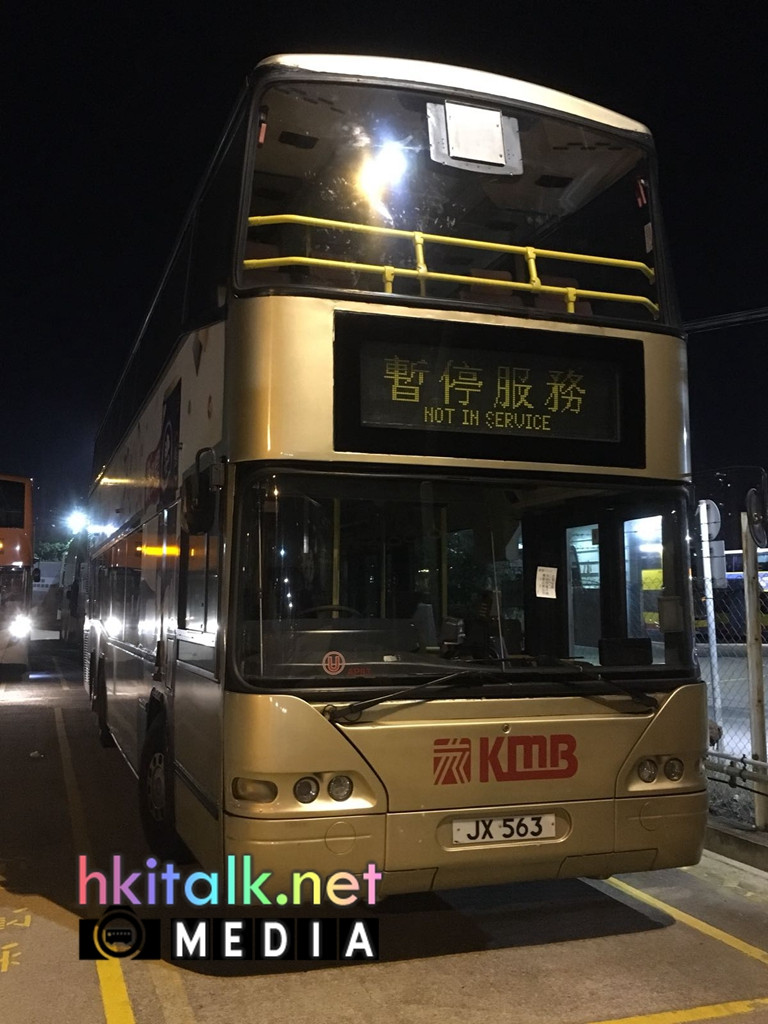 AP 屯門南廠 (3).jpeg