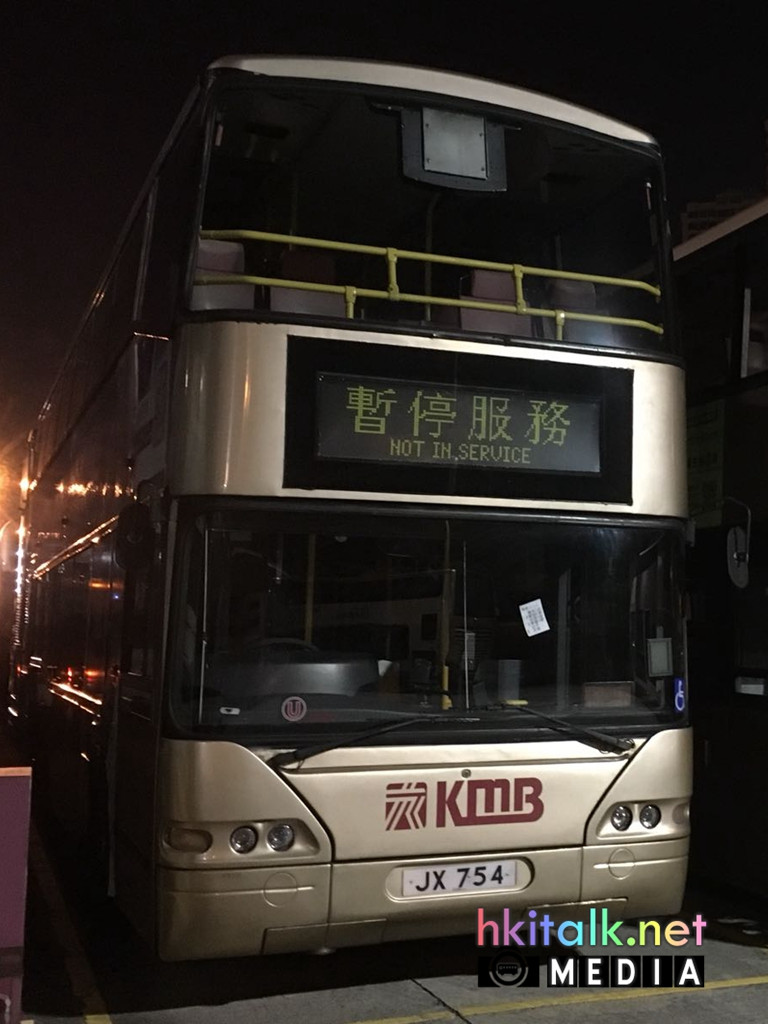 AP 屯門南廠 (8).jpeg