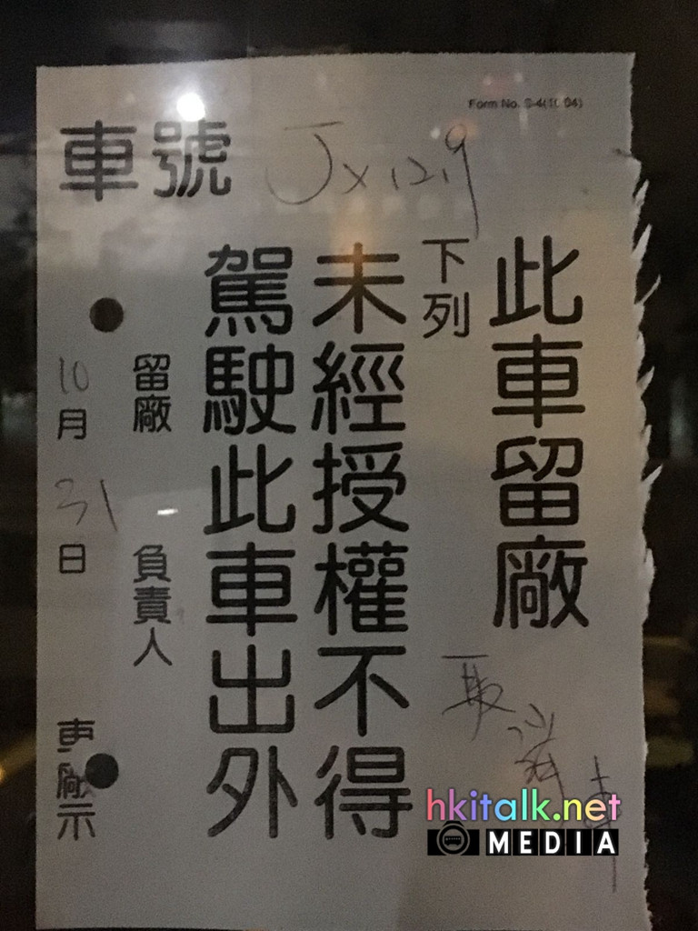 AP 屯門南廠 (6).jpeg