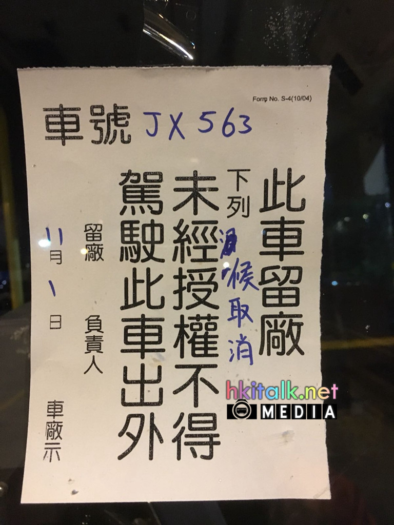 AP 屯門南廠 (2).jpeg