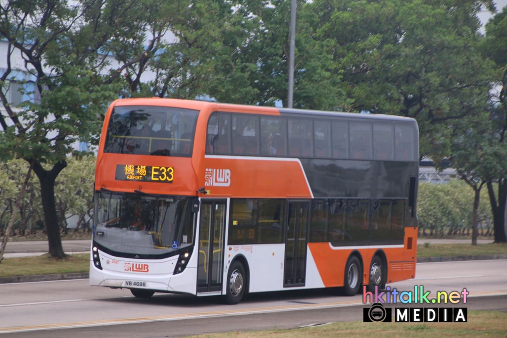 2501 (1).jpeg
