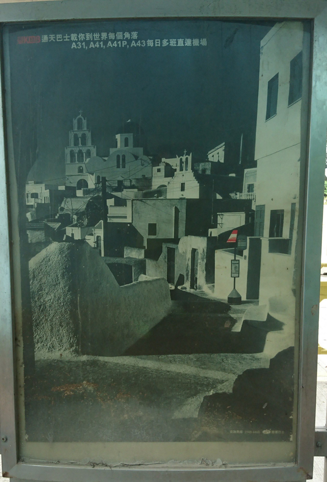 DSC_0765.jpg