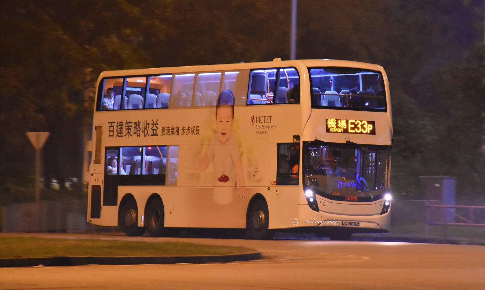 UC9062.jpeg