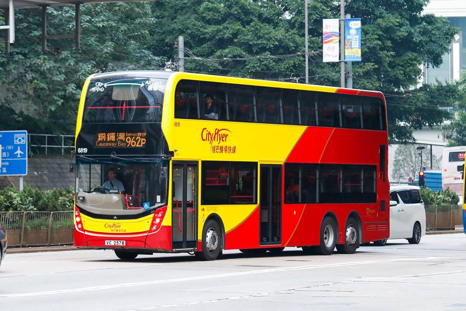 6819 962P.jpg