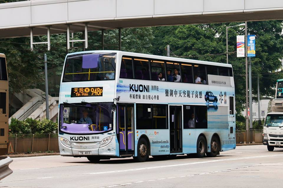 5589.jpg