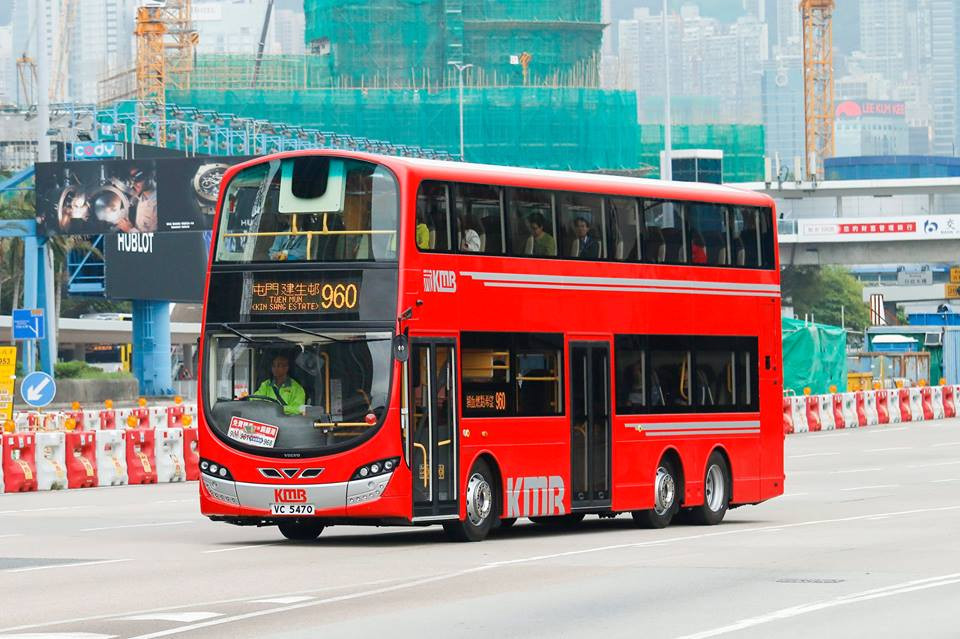 VC5470 960.jpg