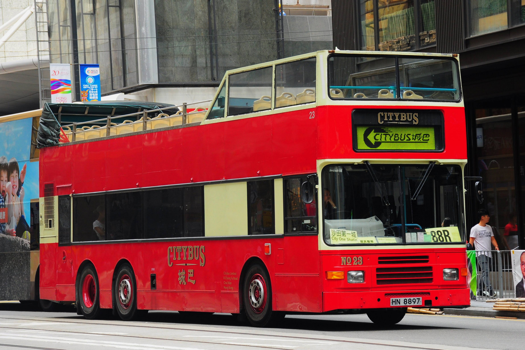 citybus23 88R.jpg