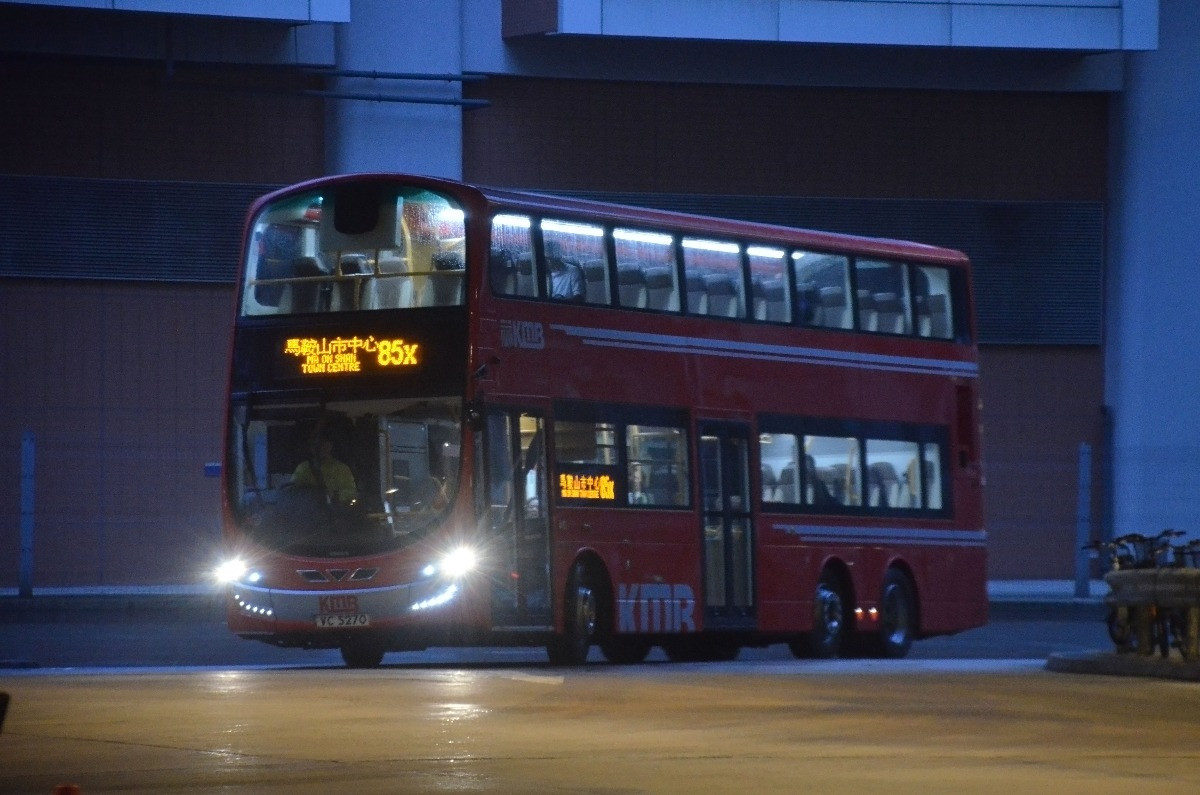 VC5270@85X.JPG