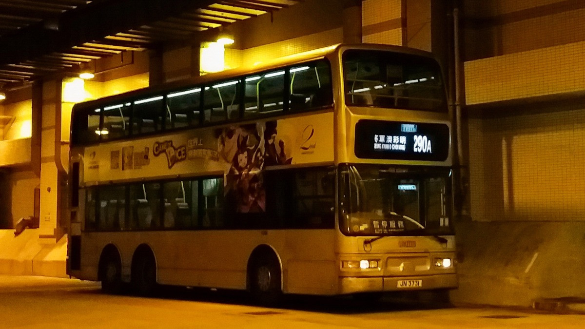 LRM_EXPORT_20171109_201229.jpg