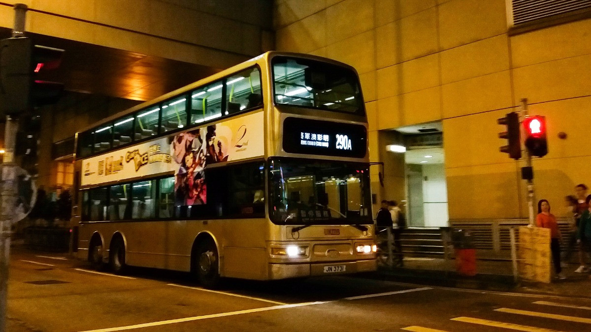 LRM_EXPORT_20171109_201312.jpg
