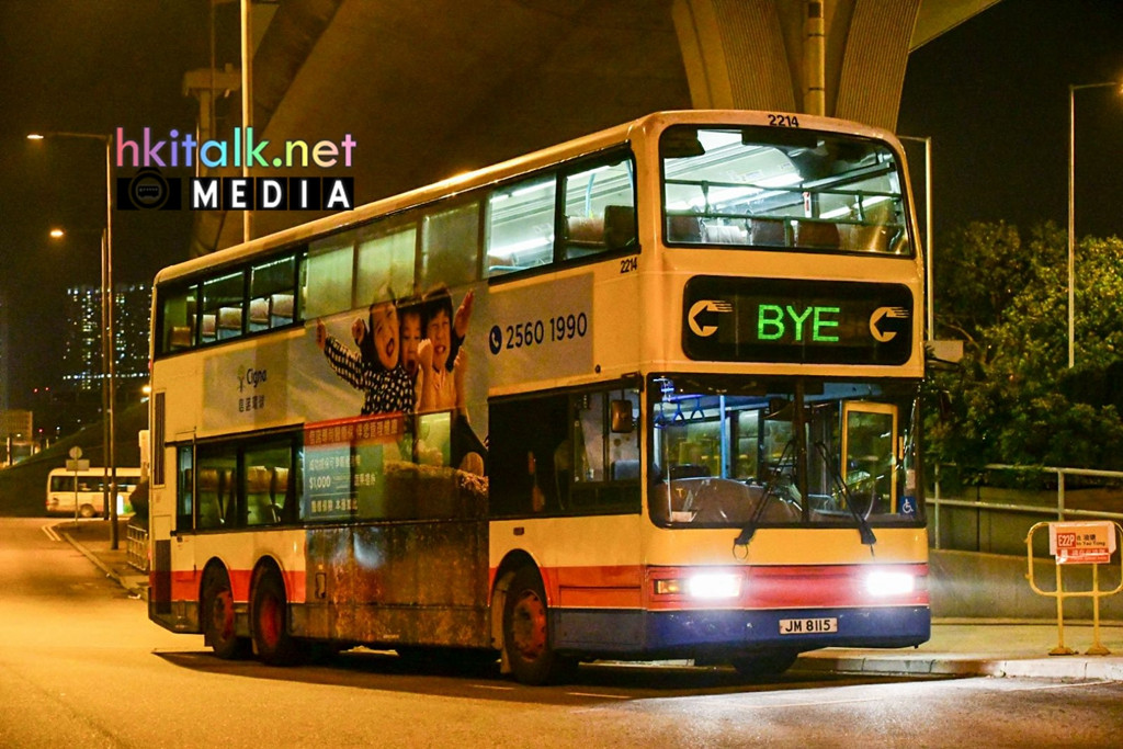 2214 E23 (2).jpeg