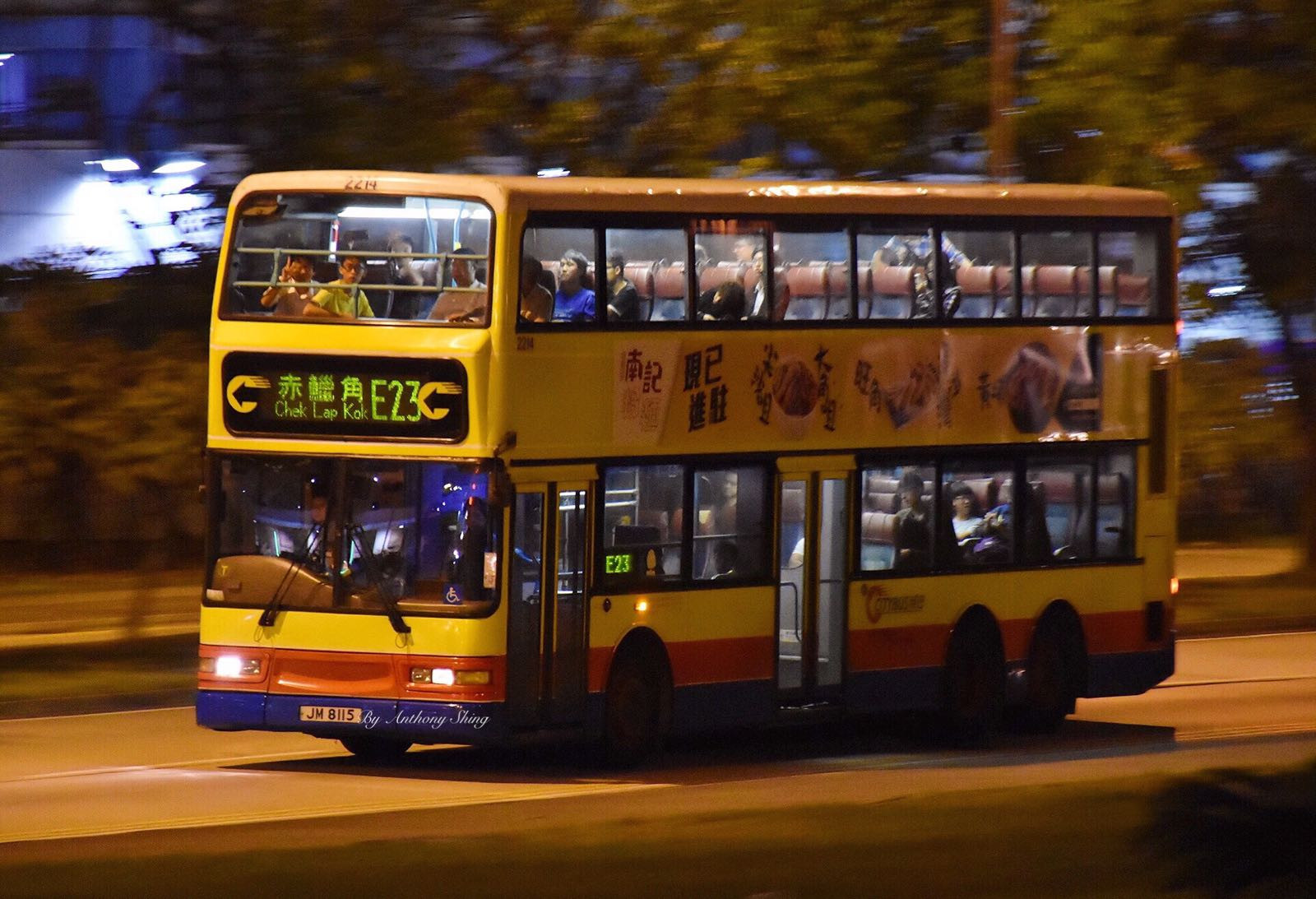 JM8115 A.jpeg