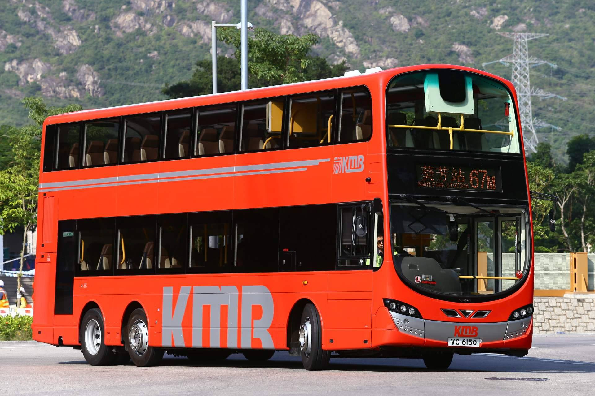 VC6150 67M.jpg