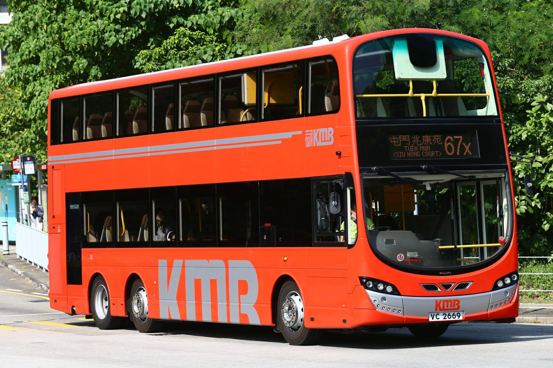 VC2669 67X 2.jpg