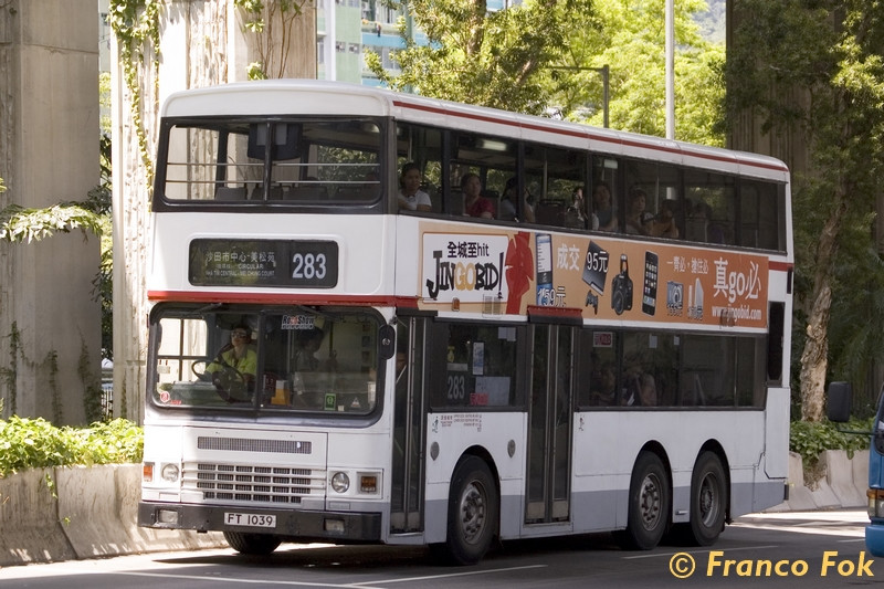 ADS9_FT1039 @ 283 (复制).jpg