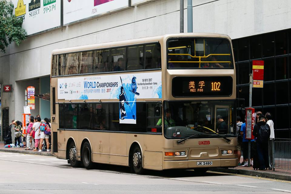 JK2480 102.jpg