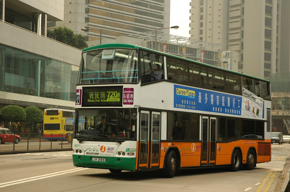 25020(6011-JV3169@720A) - 複製.JPG