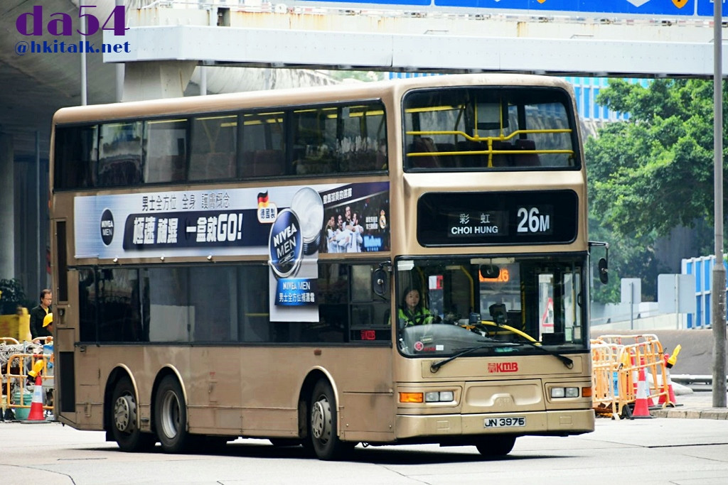 JN3975 26M-1.jpg