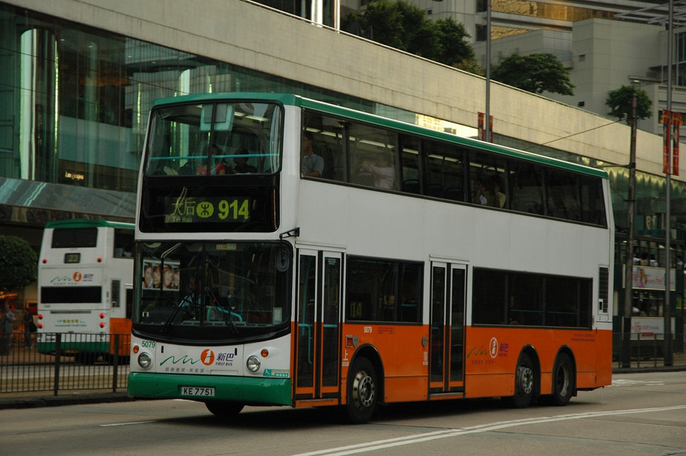 01034(5079-KE7751@914) - 複製.JPG