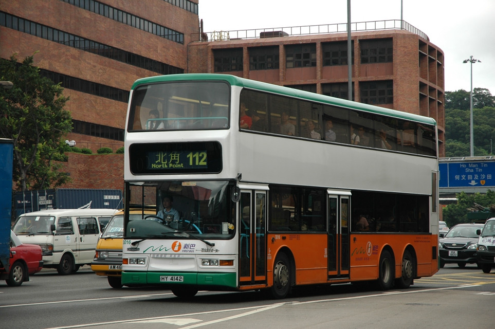 30007(3016-HY4142@112) - 複製.JPG