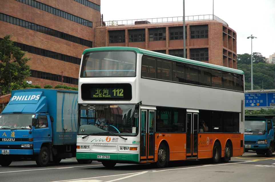 30011(3014-HY3792@112) - 複製.JPG