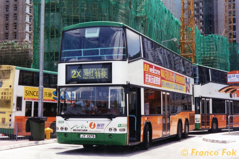 6029_JY1379 @ 2X (复制).jpg