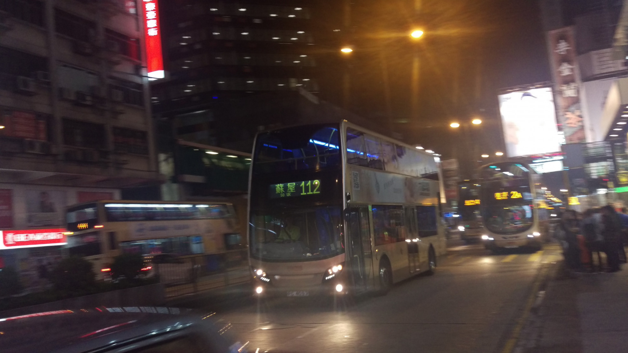 IMAG2324.jpg